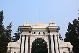 渭南高考冲刺